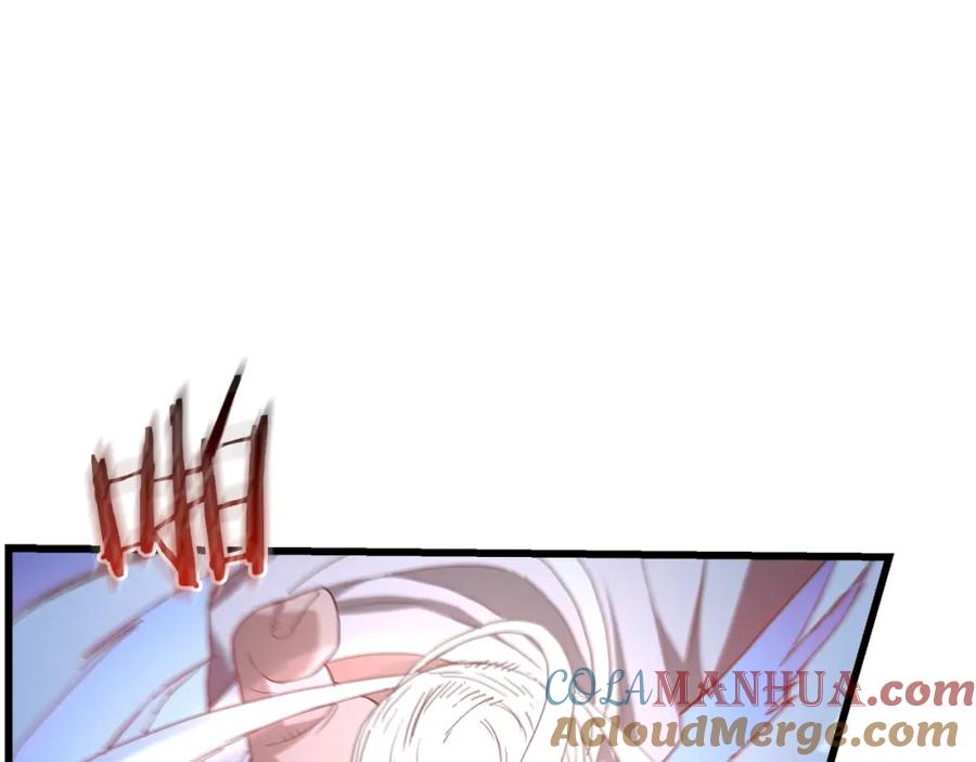 《重生为剑神的我》第74话 新的变化 第49页
