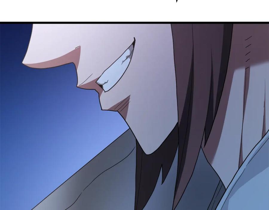 《重生为剑神的我》第74话 新的变化 第44页