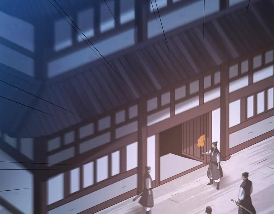 《重生为剑神的我》第74话 新的变化 第108页