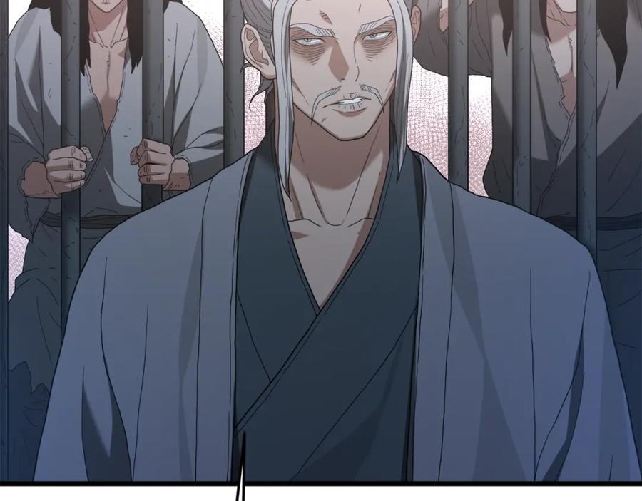 《重生为剑神的我》第74话 新的变化 第172页