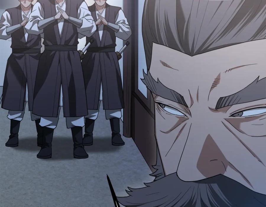 《重生为剑神的我》第74话 新的变化 第34页
