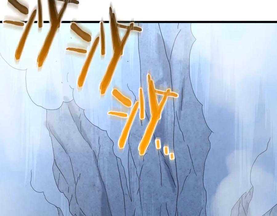 《重生为剑神的我》第74话 新的变化 第124页