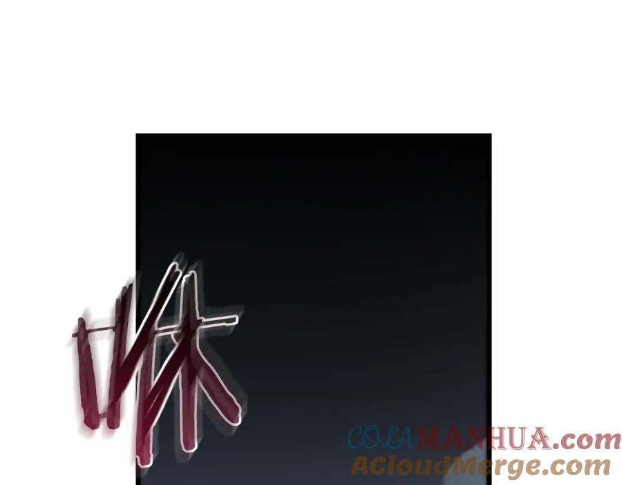 《重生为剑神的我》第74话 新的变化 第301页