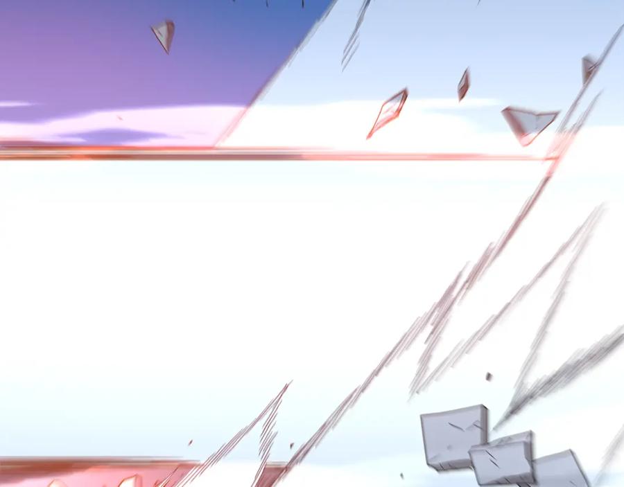 《重生为剑神的我》第74话 新的变化 第59页