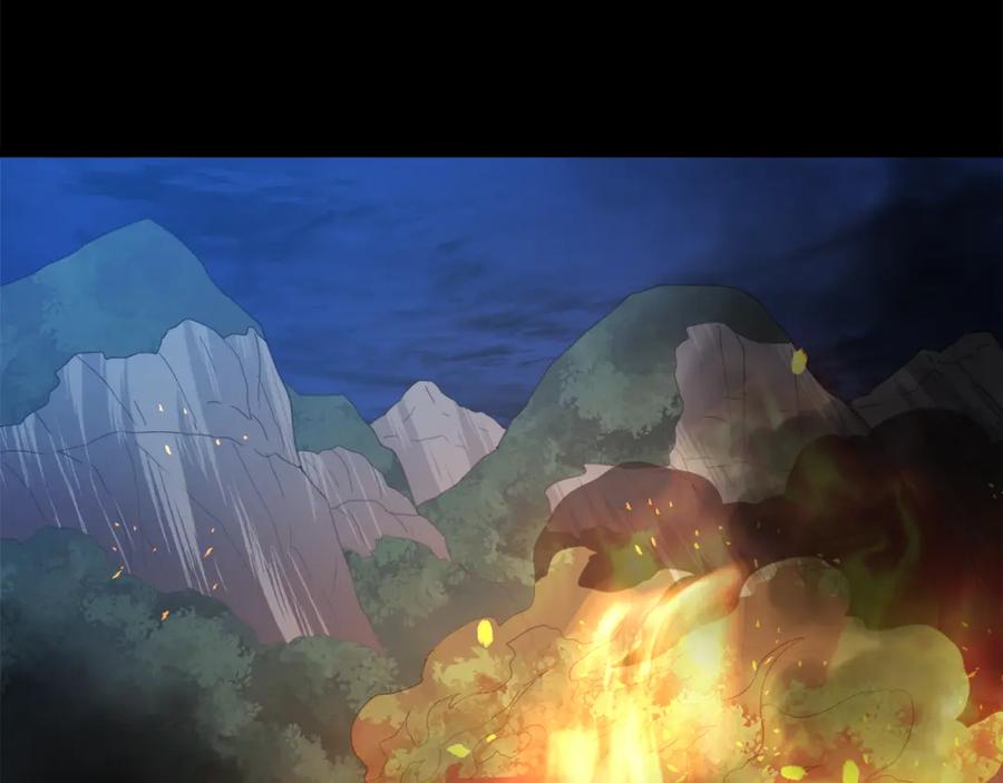 《重生为剑神的我》第74话 新的变化 第198页