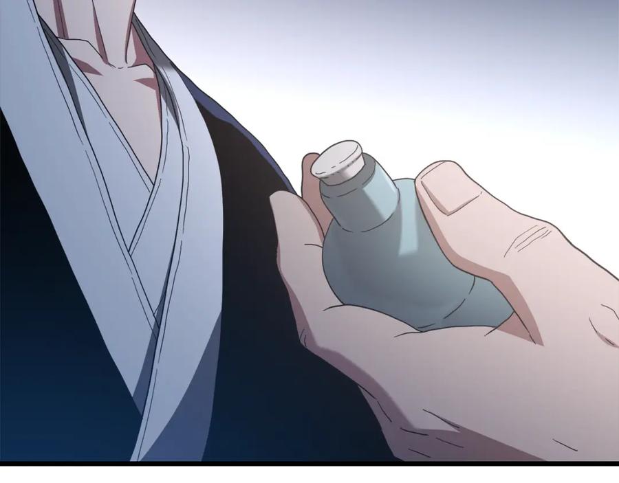 《重生为剑神的我》第74话 新的变化 第180页