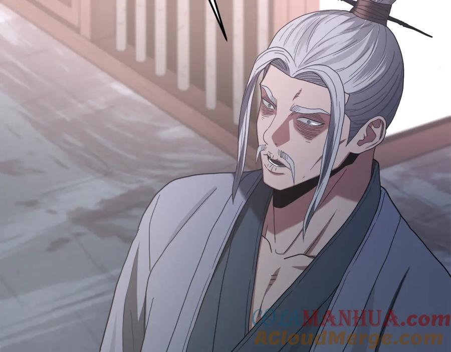 《重生为剑神的我》第74话 新的变化 第165页
