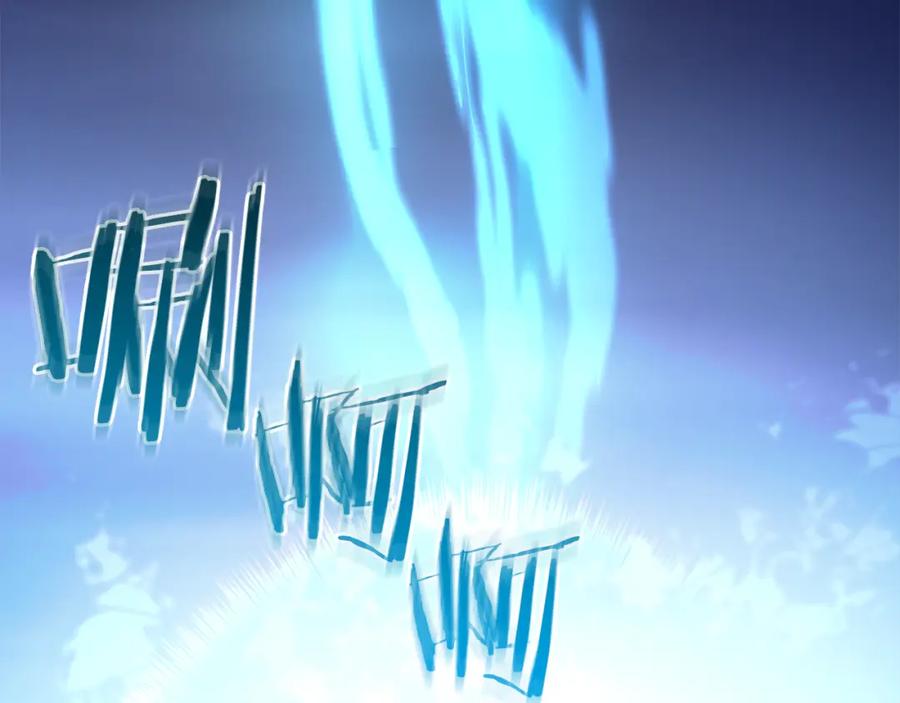 《重生为剑神的我》第74话 新的变化 第228页