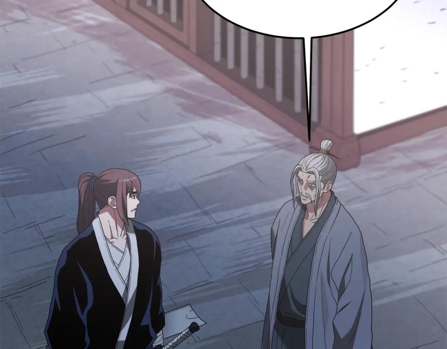 《重生为剑神的我》第74话 新的变化 第154页