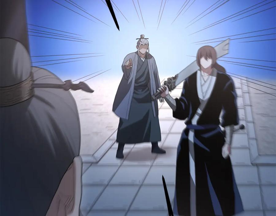 《重生为剑神的我》第74话 新的变化 第26页