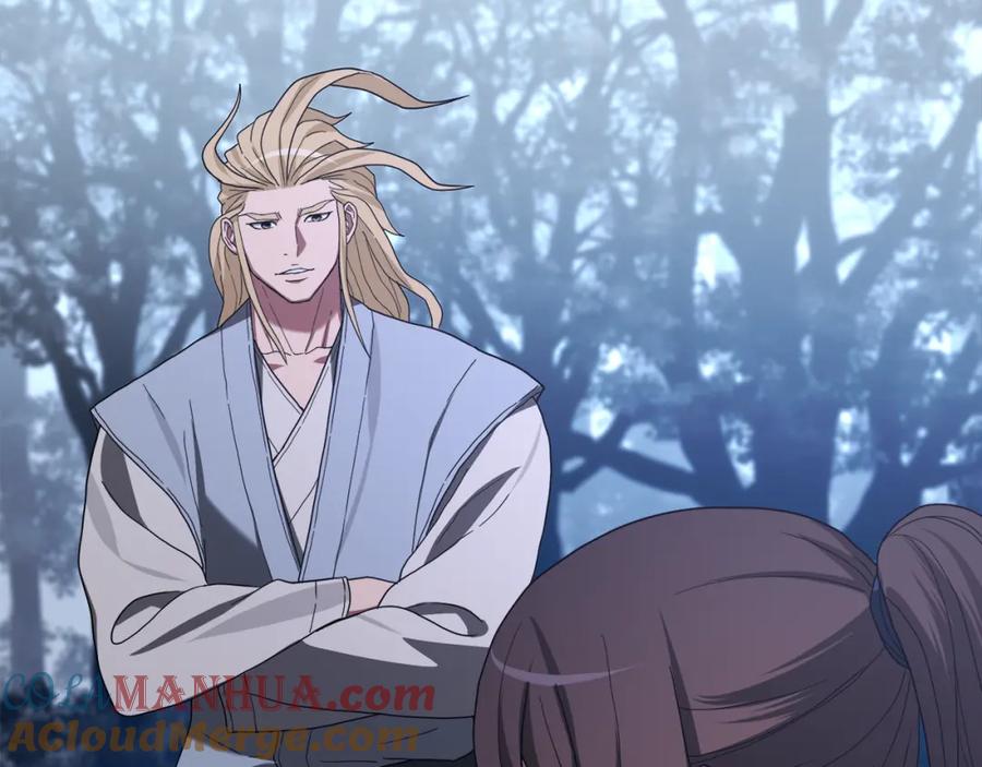《重生为剑神的我》第74话 新的变化 第253页