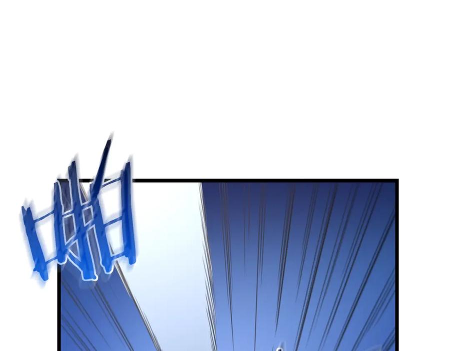 《重生为剑神的我》第74话 新的变化 第66页
