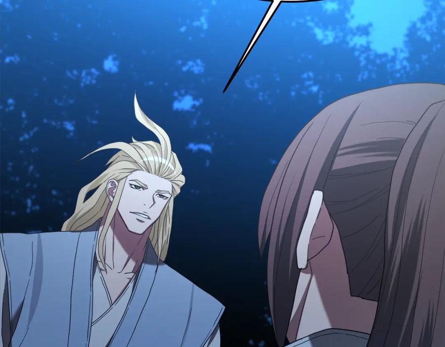 《重生为剑神的我》第74话 新的变化 第215页