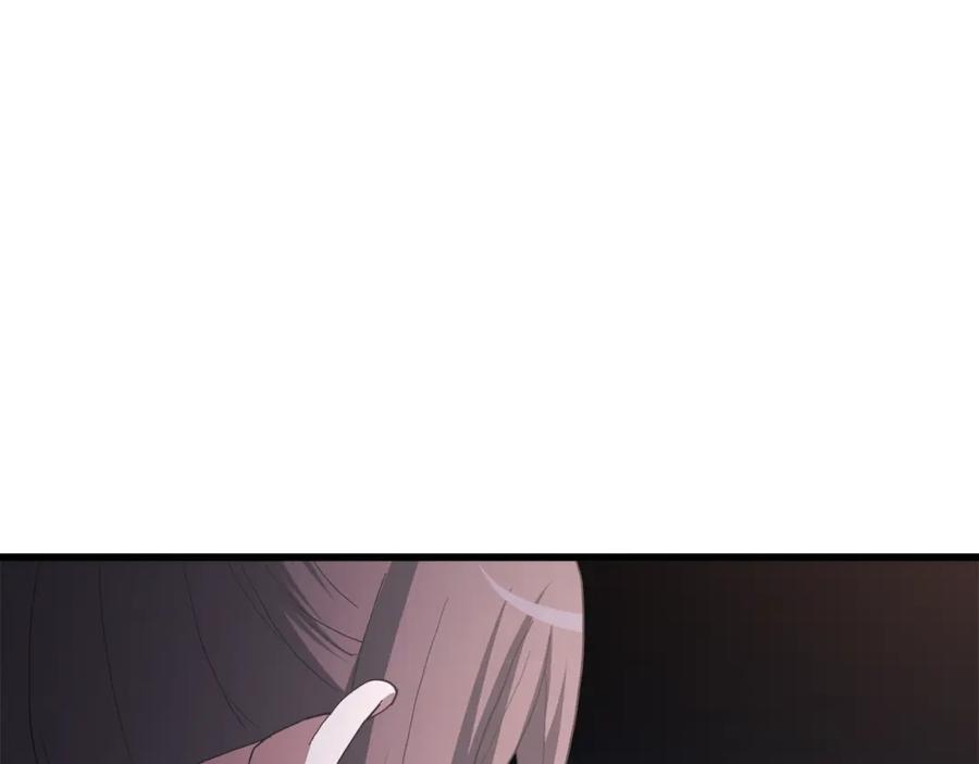 《重生为剑神的我》第74话 新的变化 第182页