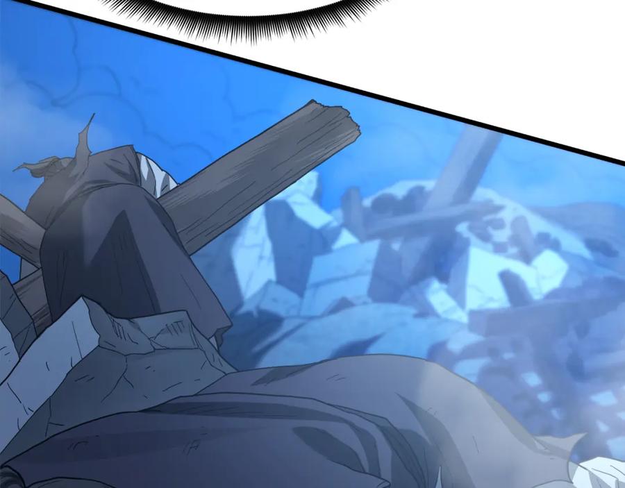《重生为剑神的我》第74话 新的变化 第88页
