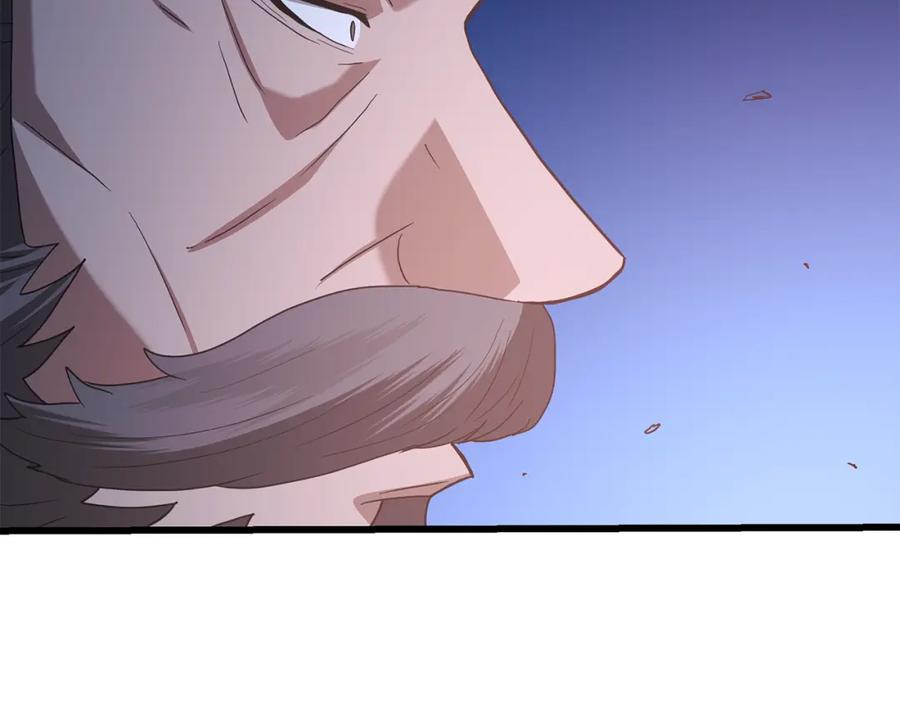 《重生为剑神的我》第74话 新的变化 第62页