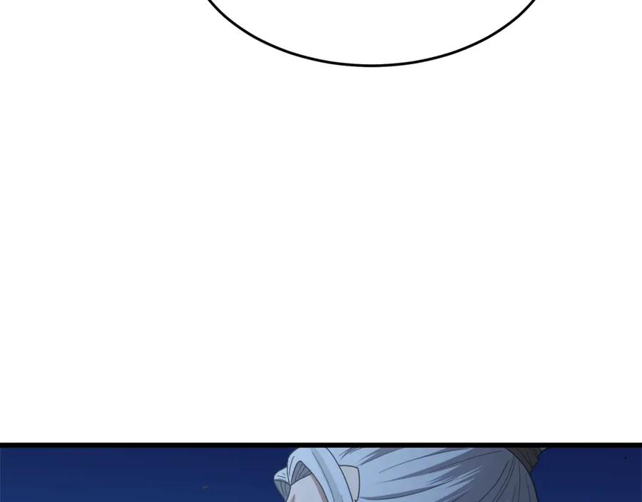《重生为剑神的我》第74话 新的变化 第95页