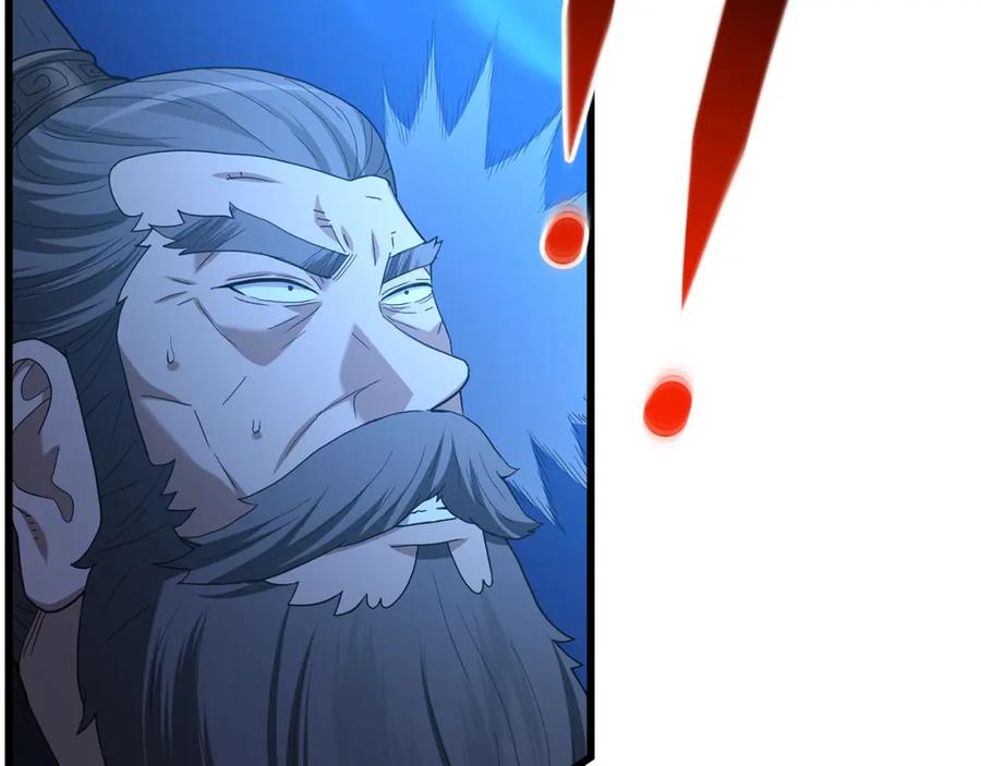 《重生为剑神的我》第74话 新的变化 第74页