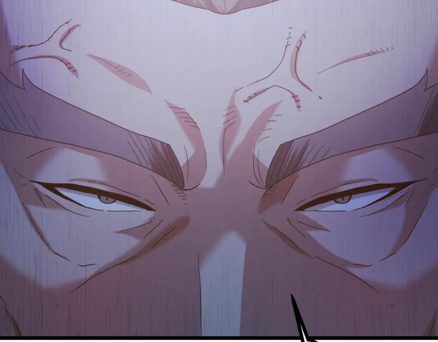 《重生为剑神的我》第74话 新的变化 第47页