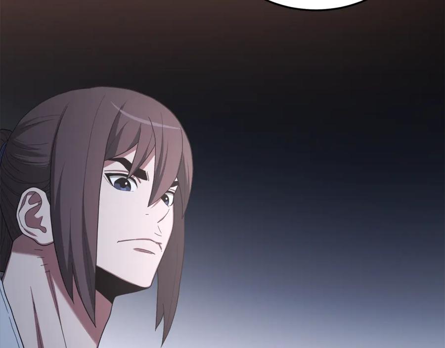 《重生为剑神的我》第74话 新的变化 第179页