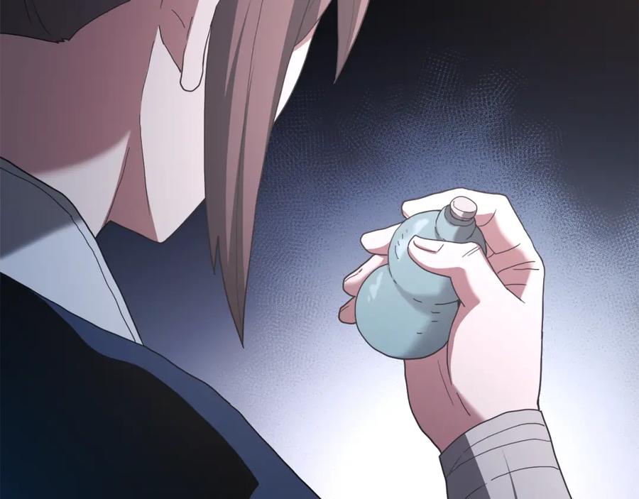 《重生为剑神的我》第74话 新的变化 第183页