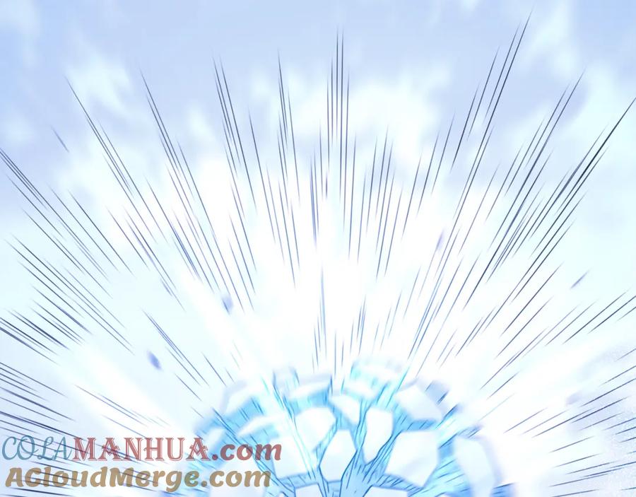 《重生为剑神的我》第74话 新的变化 第241页