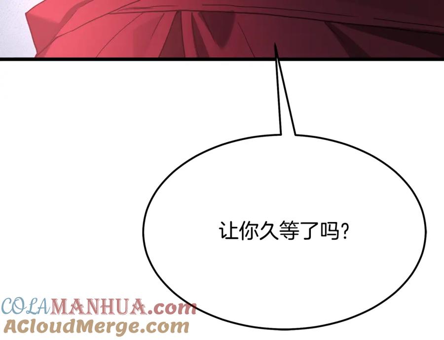 《重生为剑神的我》第74话 新的变化 第309页