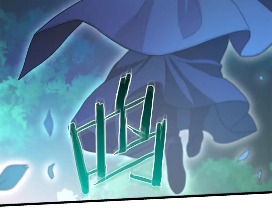《重生为剑神的我》第74话 新的变化 第103页
