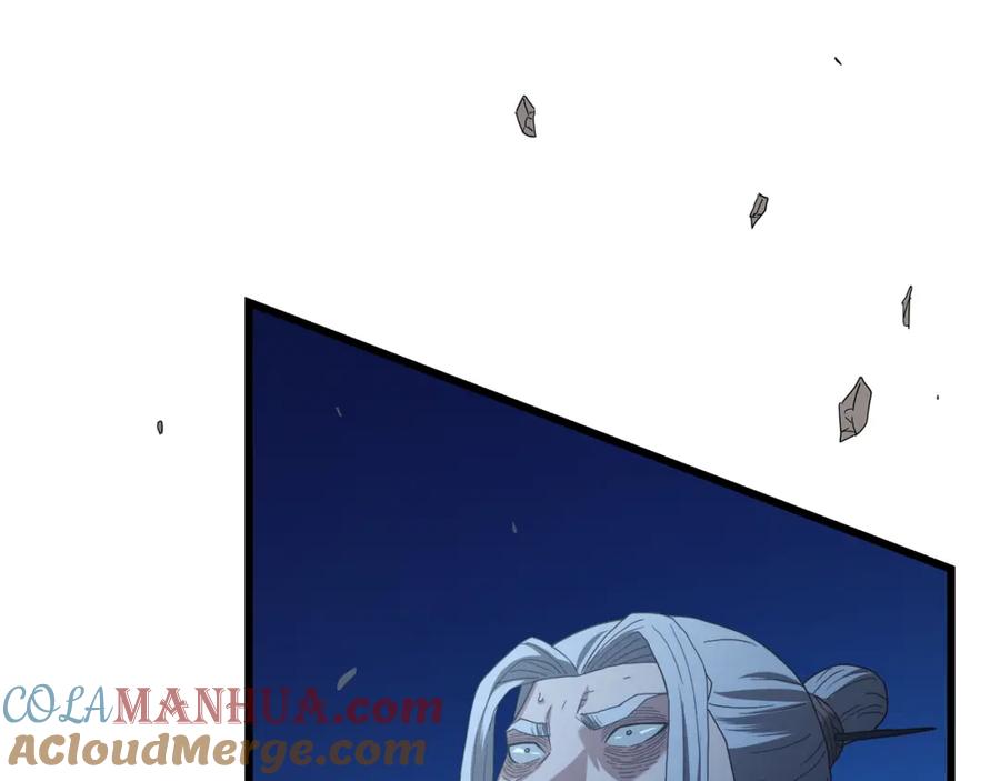 《重生为剑神的我》第74话 新的变化 第81页