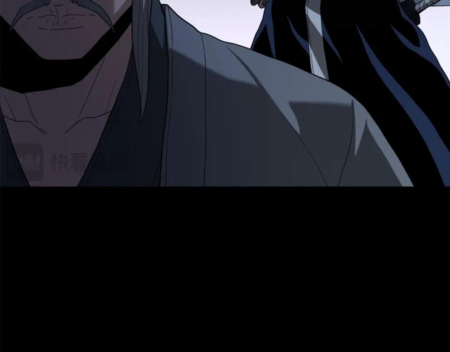 《重生为剑神的我》第74话 新的变化 第196页