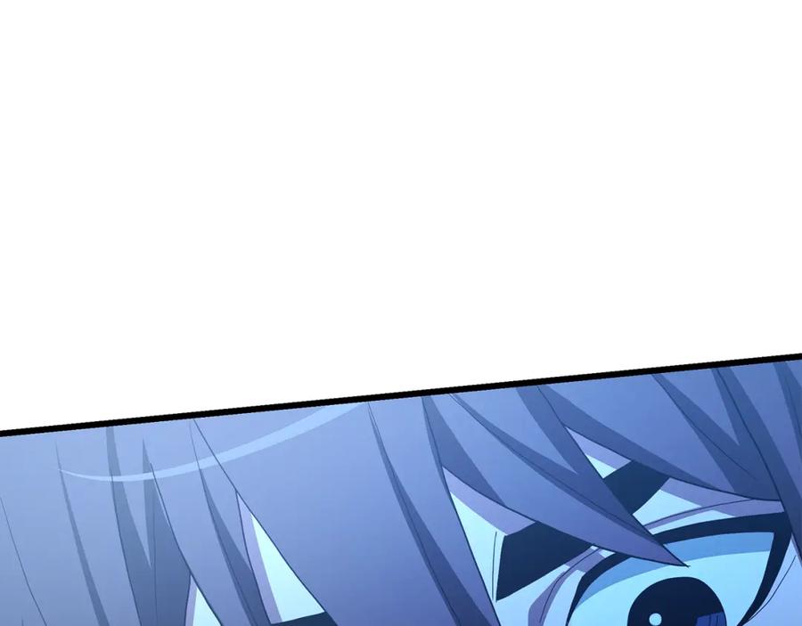 《重生为剑神的我》第74话 新的变化 第110页