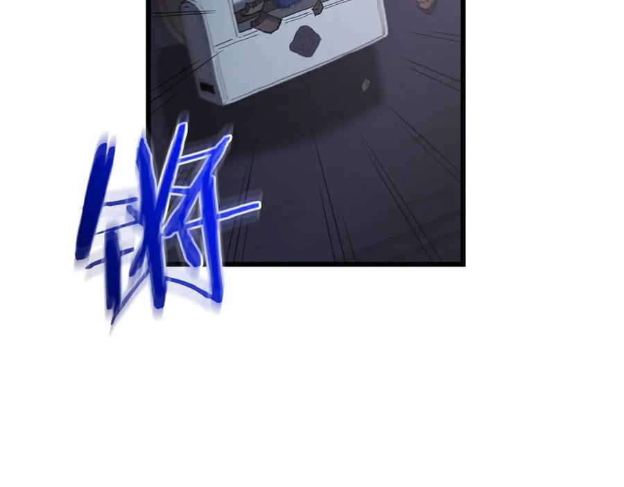 《重生为剑神的我》第74话 新的变化 第146页