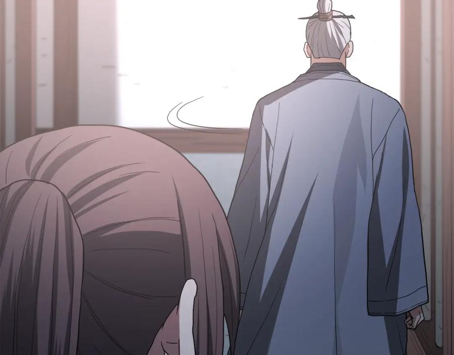 《重生为剑神的我》第74话 新的变化 第187页