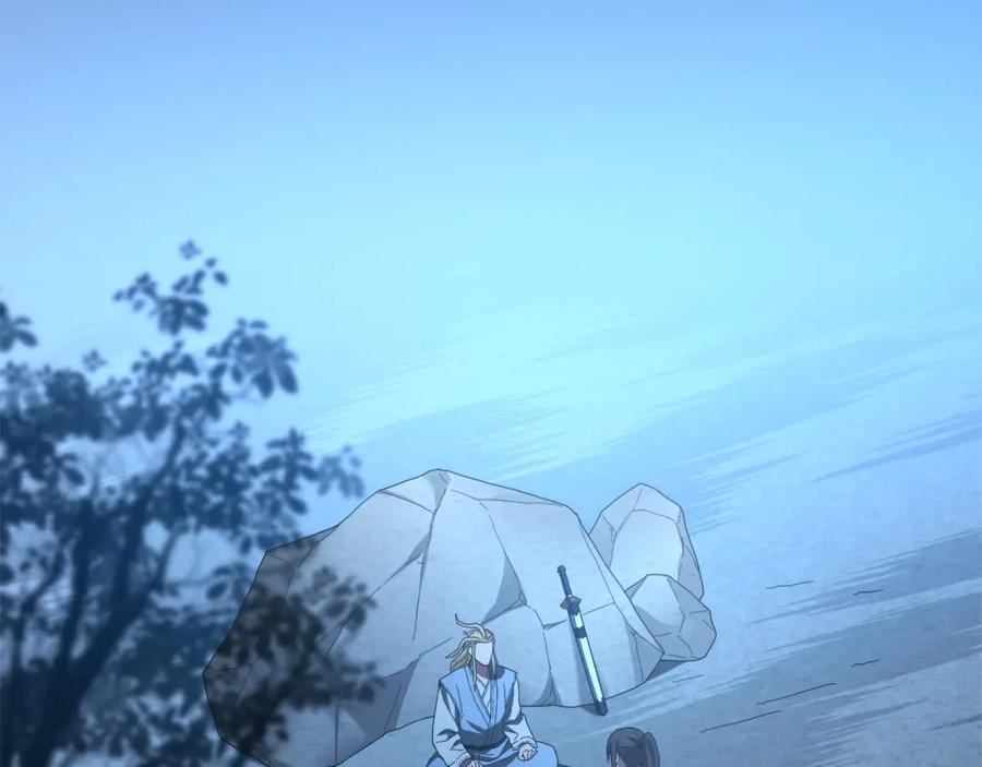 《重生为剑神的我》第74话 新的变化 第207页