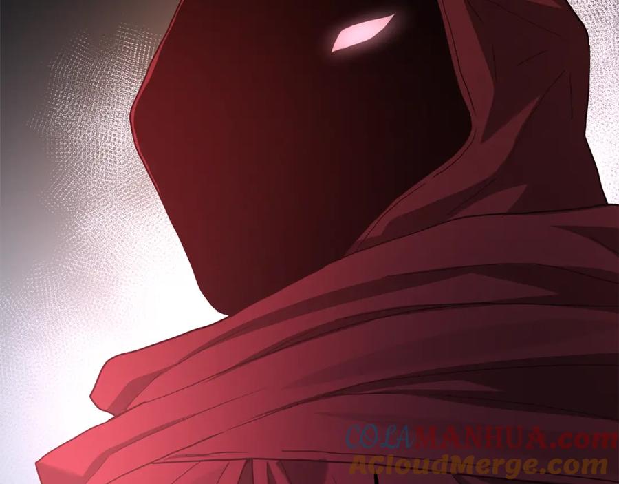 《重生为剑神的我》第75话 谎言戳破 第9页