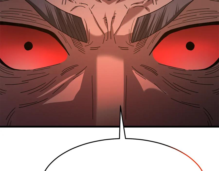 《重生为剑神的我》第75话 谎言戳破 第195页