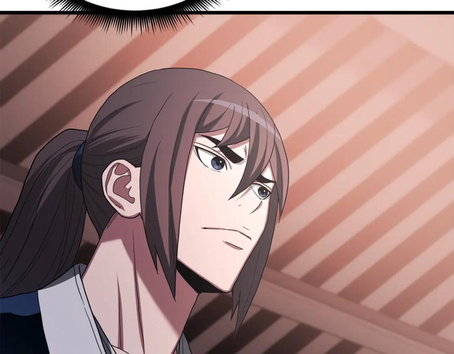 《重生为剑神的我》第75话 谎言戳破 第51页