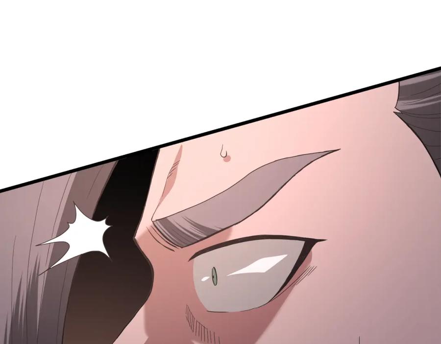 《重生为剑神的我》第75话 谎言戳破 第118页