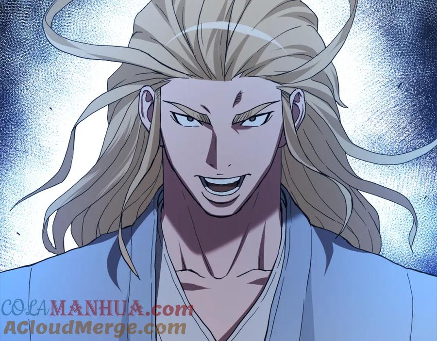《重生为剑神的我》第75话 谎言戳破 第121页