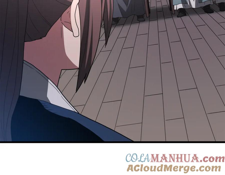 《重生为剑神的我》第75话 谎言戳破 第49页