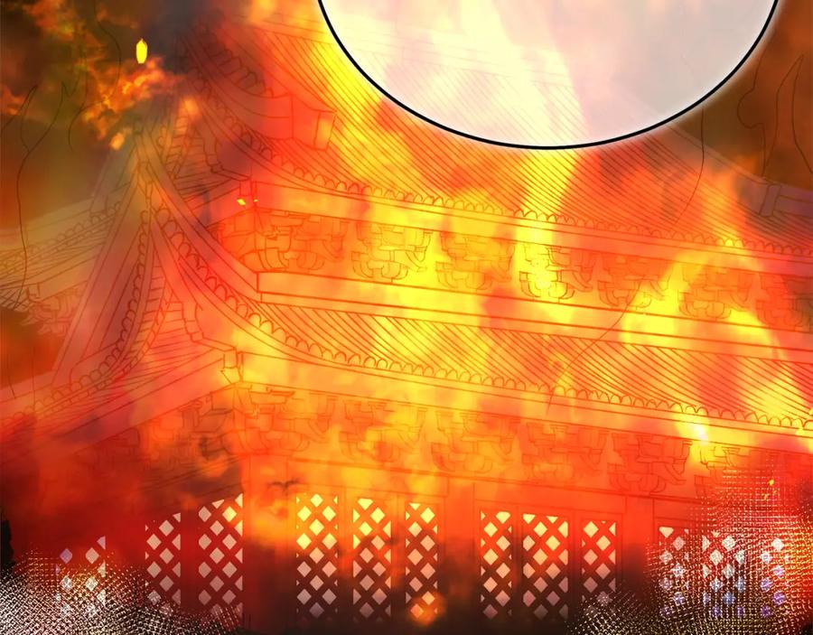《重生为剑神的我》第75话 谎言戳破 第106页