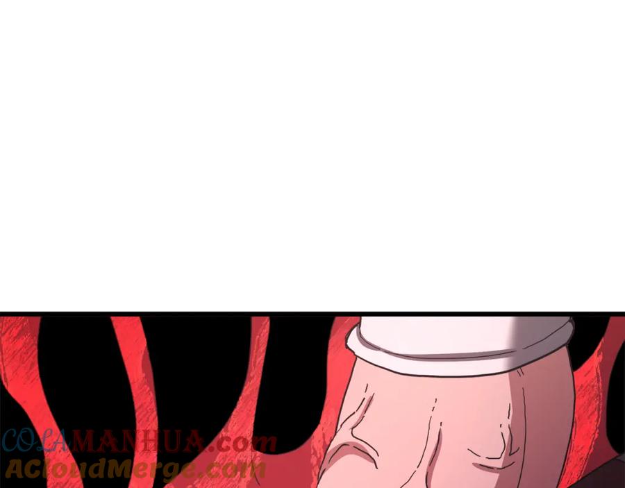《重生为剑神的我》第75话 谎言戳破 第209页