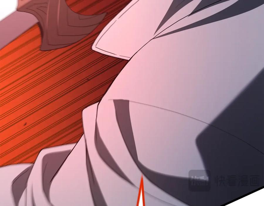 《重生为剑神的我》第75话 谎言戳破 第271页