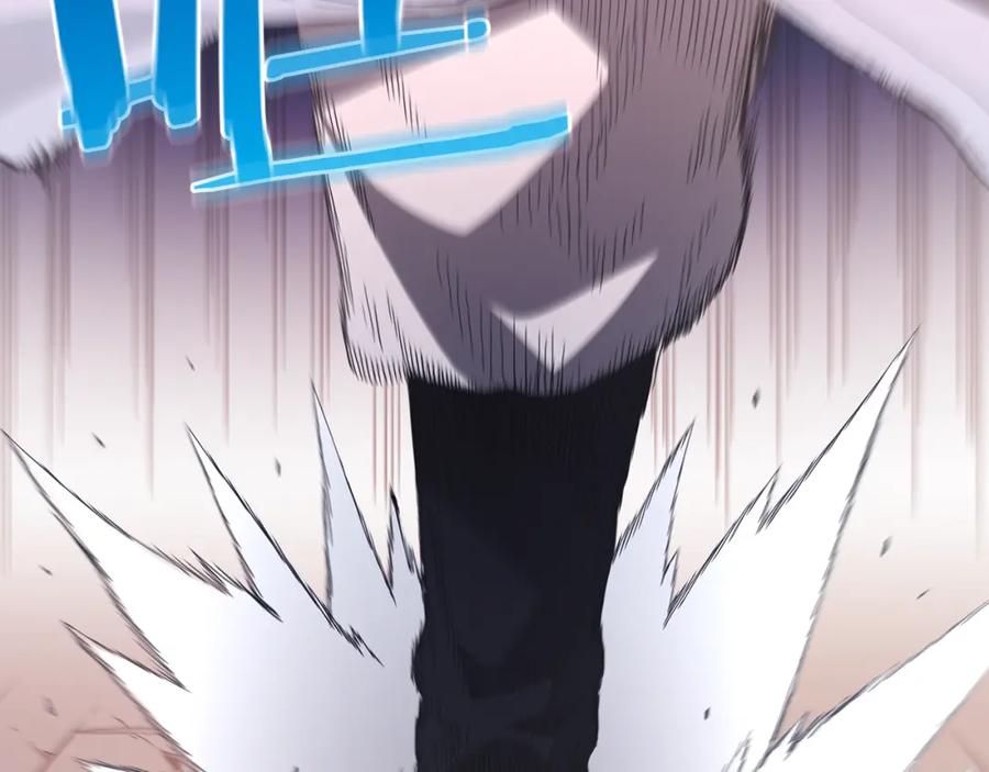 《重生为剑神的我》第75话 谎言戳破 第115页