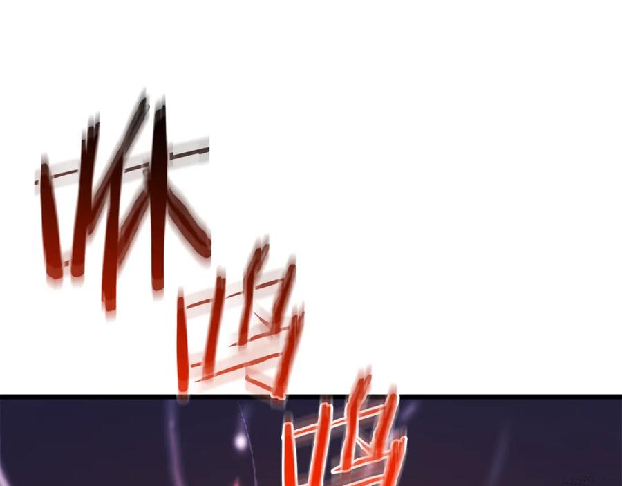 《重生为剑神的我》第75话 谎言戳破 第192页
