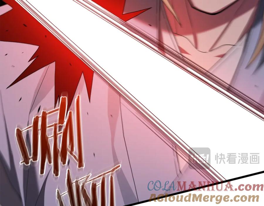 《重生为剑神的我》第75话 谎言戳破 第265页