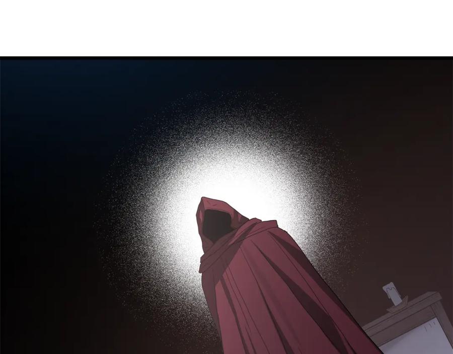 《重生为剑神的我》第75话 谎言戳破 第11页