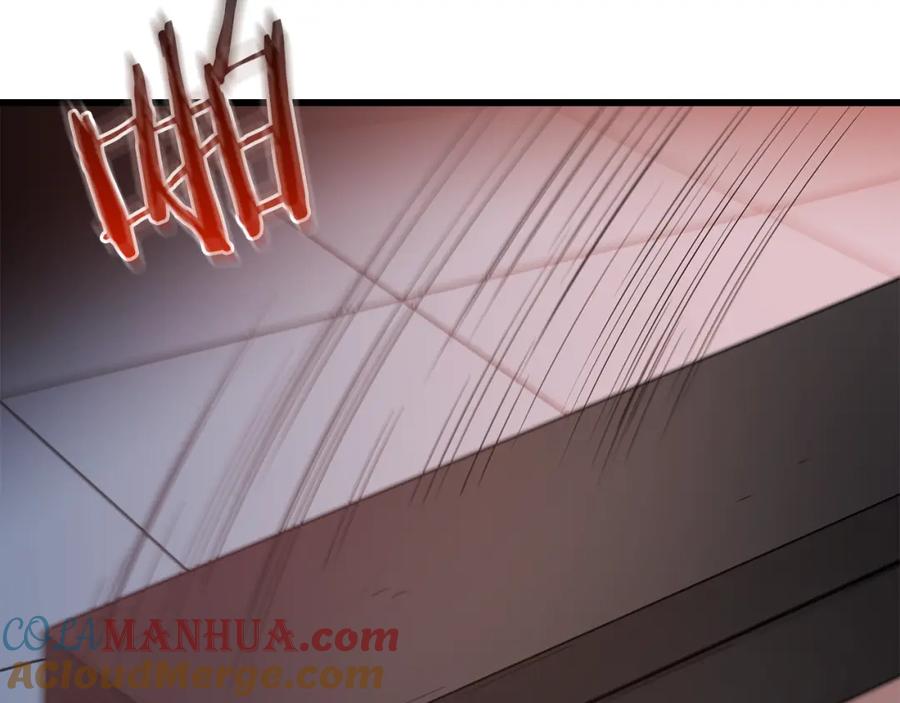 《重生为剑神的我》第75话 谎言戳破 第25页