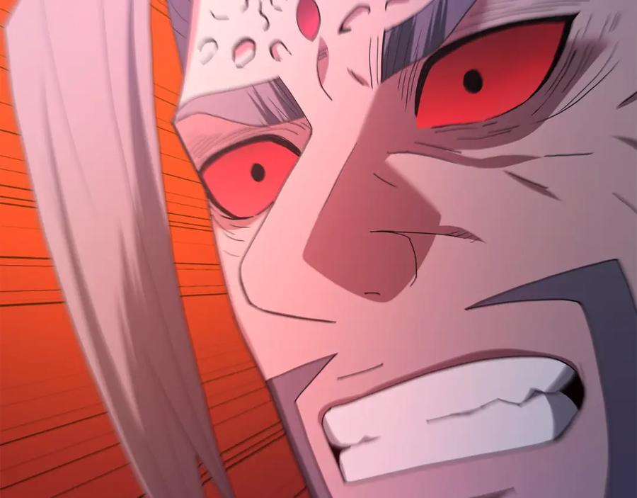 《重生为剑神的我》第75话 谎言戳破 第278页