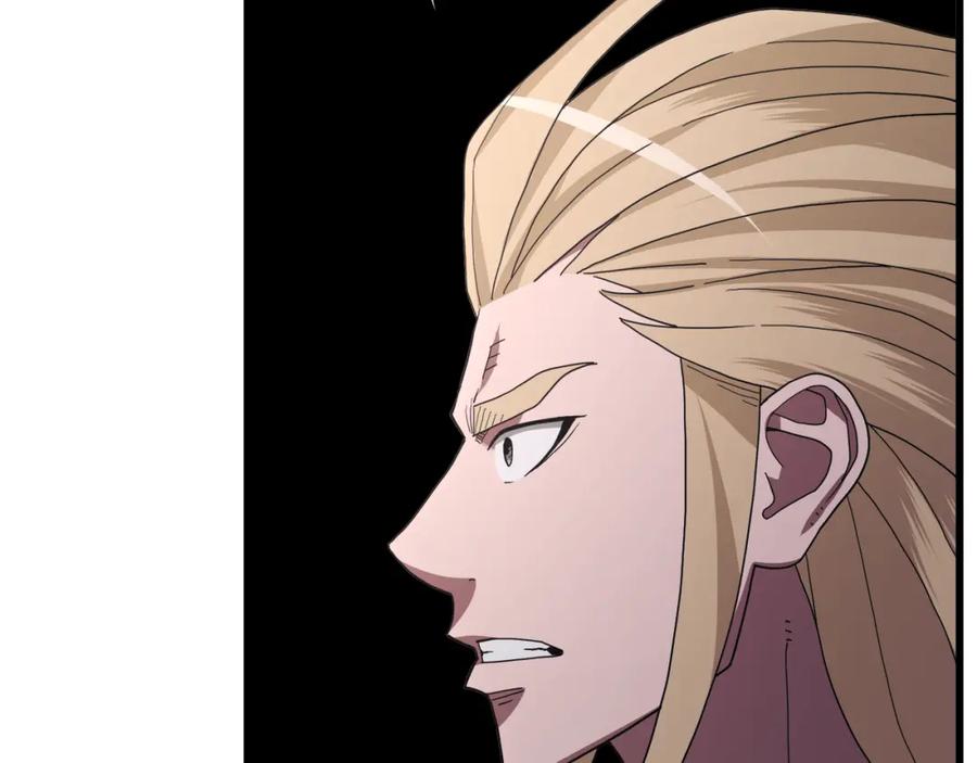《重生为剑神的我》第75话 谎言戳破 第179页